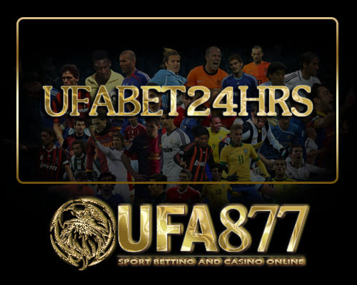 Ufabet24hrs